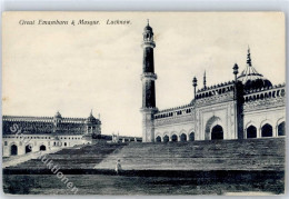 51398006 - Lucknow Lakhnau - India