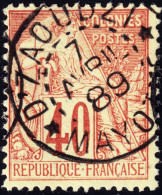 MAYOTTE - 1889 Colonies Générales 40c Alphée Dubois Obl. TàD "D'ZAOUDZI - Mayotte" - TB (c.300€) - Usados