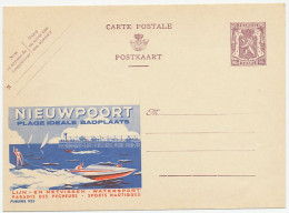 Publibel - Postal Stationery Belgium 1948 Seaside Resort - Nieuwpoort - Water Skiing - Fishing - Andere & Zonder Classificatie