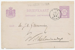 Naamstempel S Gravenpolder 1882 - Brieven En Documenten