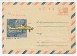 Postal Stationery Soviet Union 1969 Helicopter - Vliegtuigen