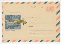 Postal Stationery Soviet Union 1969 Helicopter - Flugzeuge