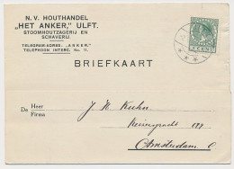 Firma Briefkaart Ulft 1930 - Houthandel Het Anker - Non Classés