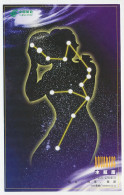Postal Stationery China 1998 Zodiac - Aquarius - Water Bearer - Astronomia