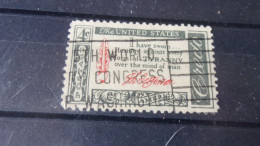 ETATS UNIS YVERT N° 678 B - Used Stamps