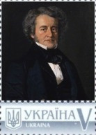 Ukraine 2018, World Science, Astronomy, John Herschel, 1v - Oekraïne