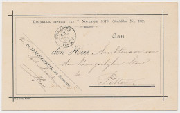 Kleinrondstempel St Maarten 1893 - Unclassified