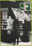 Ad3316 - Switzerland - Postal History - MAXIMUM CARD - 1983 - Cartes-Maximum (CM)