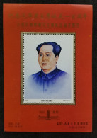 China Mao Tse Tung 100th Birthday 1993 (souvenir Sheet) MNH *vignette *see Scan - Nuovi