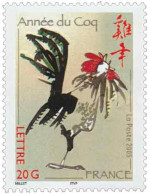 France 2005 Timbre N°YT 3749 MNH** Nouvel An Chinois - Année Du Coq - Unused Stamps