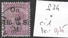 INDE ANGLAISE SERVICE 34 Oblitéré Côte 1 € - 1882-1901 Impero