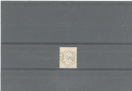 OBLITERATION  GC -ELBEUF(76 Ex 74 )N°59 -15 C CÉRÈS (1870)Obl LOSANGE GC 1386 -TTB- - Autres & Non Classés