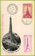 Ad3326 - FRANCE - Postal History - MAXIMUM CARD - 1939 - PARIS  Tour Eiffel - 1930-1939