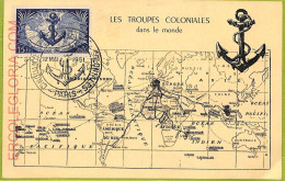 Ad3334 - FRANCE - Postal History - MAXIMUM CARD - 1951 - MAPS - Autres & Non Classés