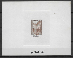 Maroc 1933, épreuve Sans Valeur Faciale (SN 2882) - Unused Stamps