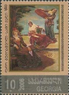 Georgia 2006, Overprint Of The New Value On Painting Of L.Gudiashvili, 1v - Géorgie