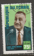 CHAD, USED STAMP, OBLITERÉ, SELLO USADO - Ciad (1960-...)