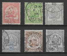 Tunisie Y&T 22-27, Côte 170 EUR (SN 2884) - Usados