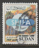 SUDÁN, USED STAMP, OBLITERÉ, SELLO USADO - Sudan (1954-...)