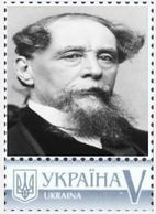 Ukraine 2018, Literature, Charles Dickens, 1v - Oekraïne
