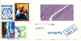 Paraguay, 1986, Dürer 400 Years, UNO, Airport, Attractive Letter - Paraguay
