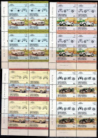 GRENADINES OF ST.VINCENT 1984 CARS BLOCK OF 4 MI No 344-51 MNH VF!! - Autos