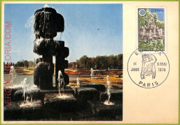 Ad3346 - FRANCE - Postal History - MAXIMUM CARD - 1978 - Fountain In The Park - 1970-1979