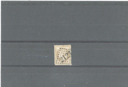 OBLITERATION  GC -LUNEL (34 Ex 33 )N°59 -15 C CÉRÈS (1870)Obl LOSANGE GC 2123 -SUP - Autres & Non Classés