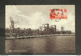 ITALIE - ITALIANA - Carte MAXIMUM 1949 - BARI - FIERA DEL LEVANTE - Cartas Máxima