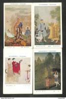 JAPON - 4 Cartes Tableaux - Peinture - Andere & Zonder Classificatie