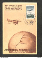 MAROC - Carte MAXIMUM 1950 - 25è Anniversaire De La Première Liaison Aéropostale CASABLANCA-DAKAR - Otros & Sin Clasificación