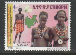 ETIOPIA, USED STAMP, OBLITERÉ, SELLO USADO - Ethiopia