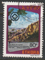 ETIOPIA, USED STAMP, OBLITERÉ, SELLO USADO - Ethiopie