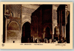 39633806 - Meknes - Sonstige & Ohne Zuordnung