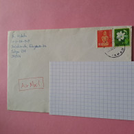 Lettre Par Avion De Tokyo Pour Gif Sur Yvette (91) France - 10-12-1991 - Airmail