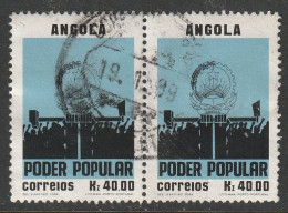 ANGOLA, USED STAMP, OBLITERÉ, SELLO USADO - Angola