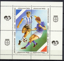 Argentina 1990 Football Soccer World Cup S/s MNH - 1990 – Italien