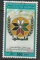 LIBIA, USED STAMP, OBLITERÉ, SELLO USADO - Libye