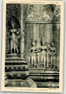 39643306 - Angkor Vat - Kambodscha