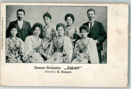10678706 - Orchester Japan Direktion H. Hoeger - Chanteurs & Musiciens