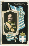 SA MAJESTE CONSTANTIN - ROI Des HELLENES (2)  - CLICHE ASSEZ RARE - - Greece