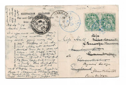 Postcard Greece Athens Ruins Posted 1909 With Jaffa Palestine Postmark & French Levant Stamp - Greece