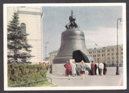 127189/ MOSCOW, Kremlin, Terem Palace, The Tsar Bell (Tsarsky Kolokol Or Royal Bell) - Russia