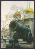 113038/ MOSCOW, Kremlin,The Tsar Cannon (Tsar Pouchka) - Russie