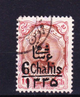 STAMPS-IRAN-1917-STAMPS-USED-SEE-SCAN-OVERPRINT-#-411-6-CH/10-CH-RED-BROWN-RARE - Iran