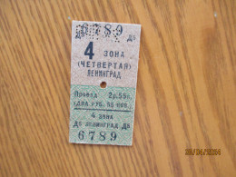 USSR RUSSIA RAILWAY TICKET  Leningrad 4th Zone - Other & Unclassified
