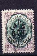 STAMPS-IRAN-1922-STAMPS-USED-SEE-SCAN-OVERPRINT - Irán