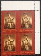 Block 4 Of Viet Nam Vietnam MNH Perf Stamps 2024 : 1100th Birth Anniversary Of Emperor Dinh Tien Hoang (Ms1187) - Vietnam