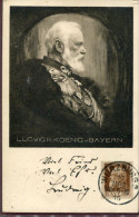 X0301 Bayern (Germany) Maximum Postmark Wurzburg 10.3.1915 The King Of Bayern Ludwig III. - Briefe U. Dokumente