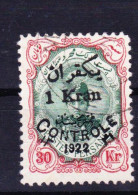 STAMPS-IRAN-1922-STAMPS-USED-SEE-SCAN-OVERPRINT - Irán